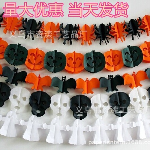 Halloween flower decorations haunted house bar scene setup ghost spider pumpkin paper bat skeleton paper pull bar