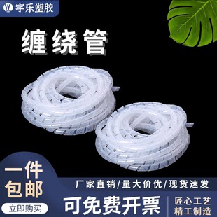 �p�@�� ������ �@���� �����ܽ^����4mm 6mm 8mm 10mm12mm��/��ɫ