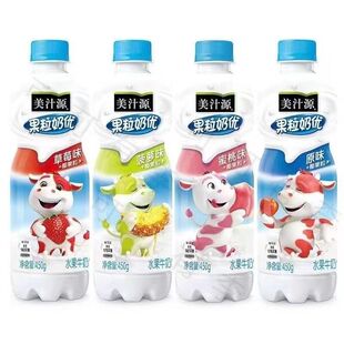 ��֭Դ�����̃�450ml*15ƿݮԭζţ�̻��������������؃r���l