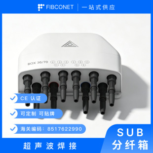 ����10оSC/APC����m��IP68���w���m�K�˹��w��
