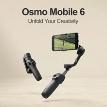 大疆 DJI Osmo Mobile 6 OM6手持云台稳定器 三轴智能跟随可伸缩