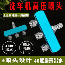 �߉�ϴ܇�C��������ϴ܇ˮ��1/4���65�����·��^��ϴ�����Ç���