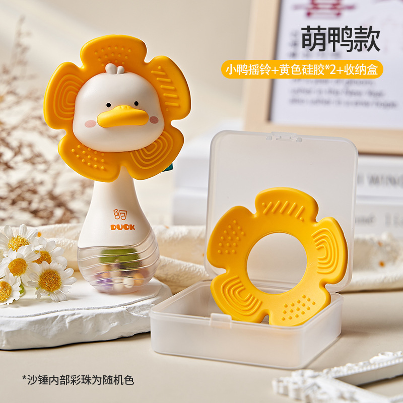 귀여운 오리 스틱 + 치발기 2개 + 보관함