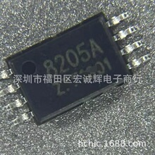 DP8205 PA8205A �zӡ8205A TSSOP-8���b �NƬ�늳ر��oIC