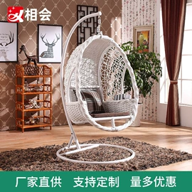 藤/竹沙发;餐椅;桌类、茶几