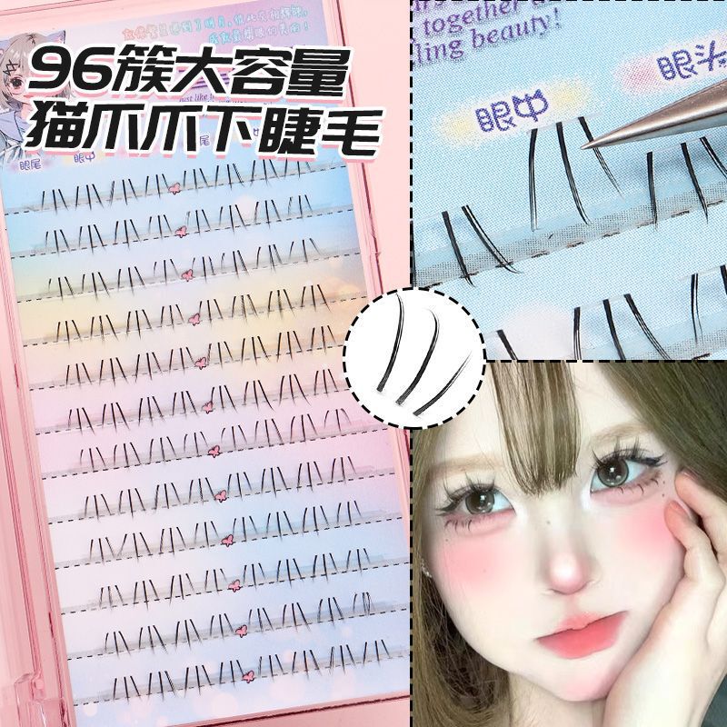 Cartoon kitten claw lower eyelashes cute cat claw claw natural simulation transparent stem single cluster segmented false eyelashes