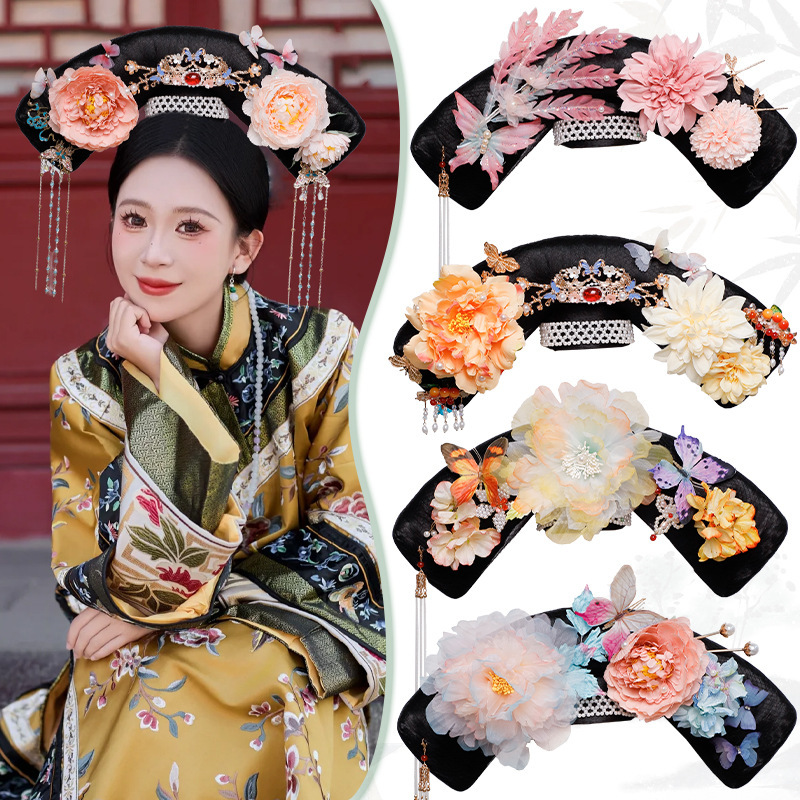 Ancient Costume Wig, Qing Dynasty Palace Princess, Flag Head, Ancient Style Headdress, Bun, Performance Wig, Jewelry Cos Ancient Costume Wig, Qing Dynasty Palace Princess, Flag Head, Ancient Style Headdress, Bun, Performance Wig, Jewelry Cos