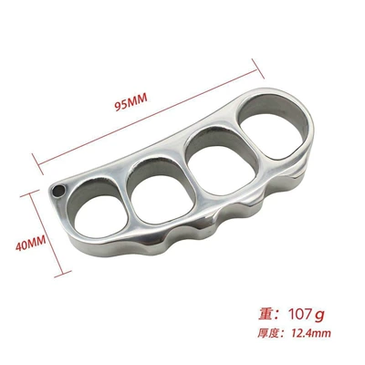 Hand Support Pea Self-Defense, Qəza çəkici