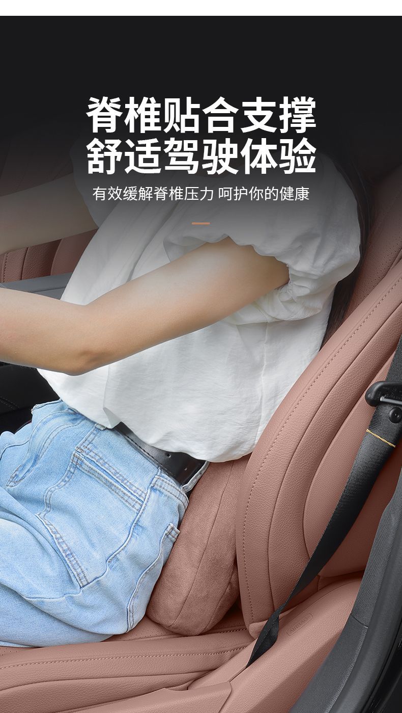 Mercedes-Benz New E-Class E300L/E260L Headrest Neck Pillow C-Class GLC Car Seat Lumbar Cushion Interior Pillow