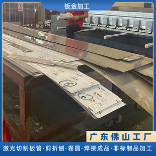 201���P䓰�10���F����v�� ���P���Ʒ�ٿ��ۏ��k��ӹ���D����