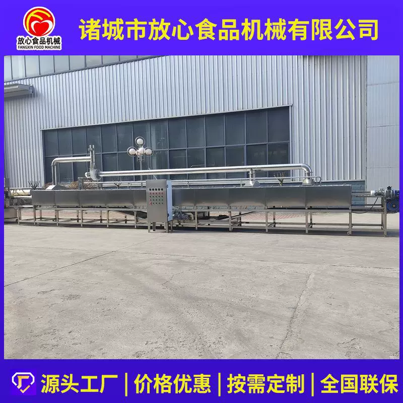 全自动蜜薯清洗烘烤流水线 自动化烤红薯设备 烤蜜薯线地瓜烘烤机