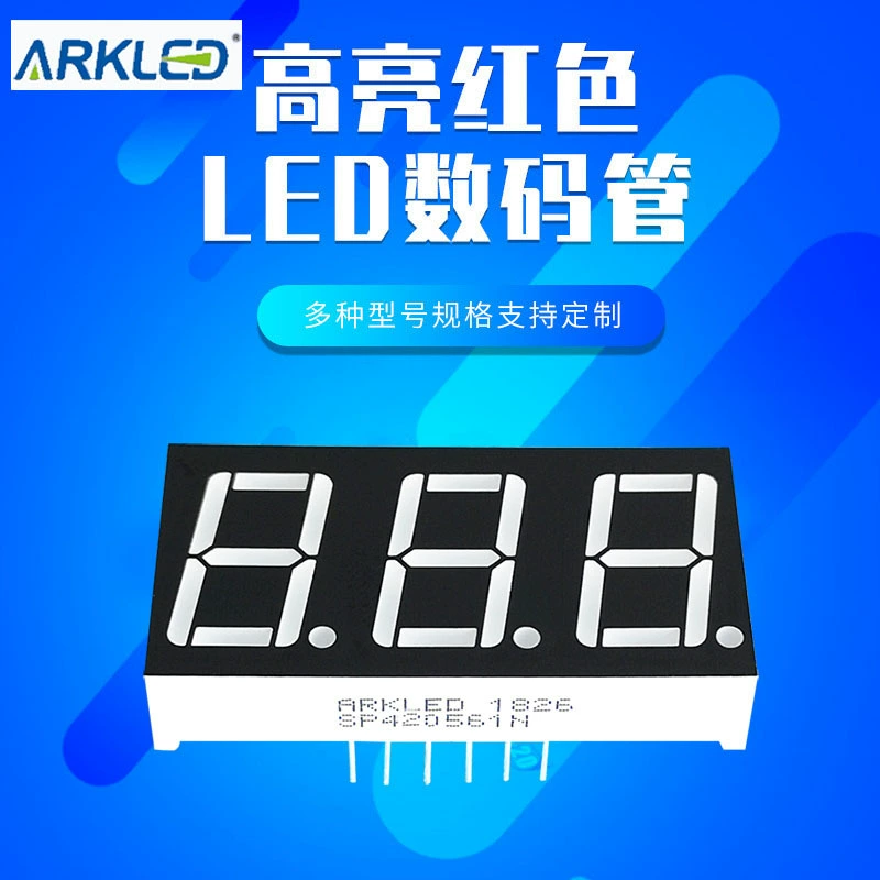 ARK 方舟 SP420561N Highlight 0.56 Three-digit Common Colour Red LED Digital Tube Display Module
