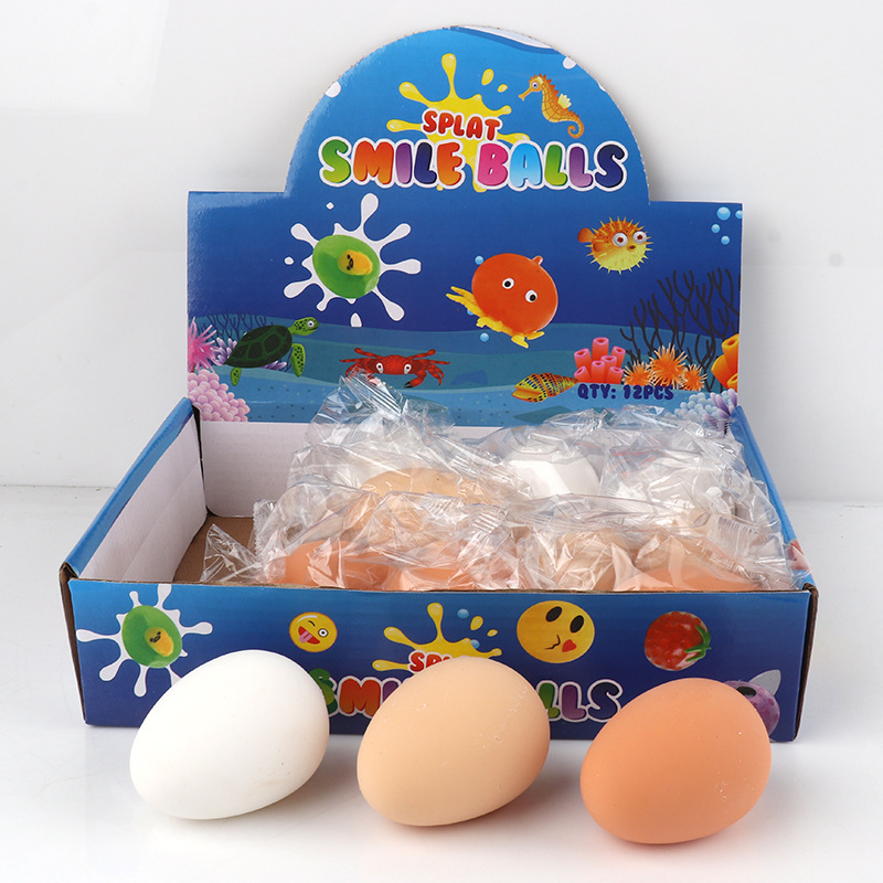新奇特軟膠仿真雞蛋捏捏樂創意解壓小玩具批發兒童整蠱發泄面粉球
