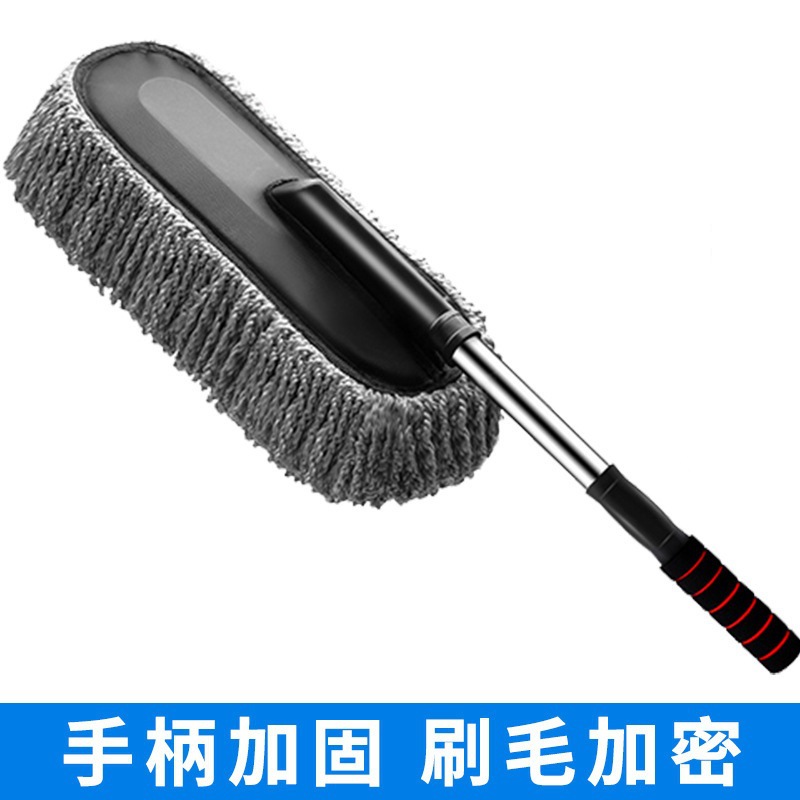 그레이 왁스 브러시 업그레이드판 [개폐식]