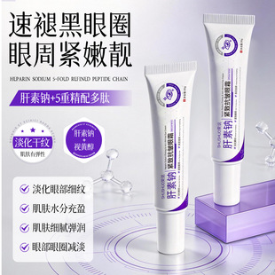 ���f�����c�o�¿�����˪�������y����Ȧ�۴��߱��񿹰����A˪���l