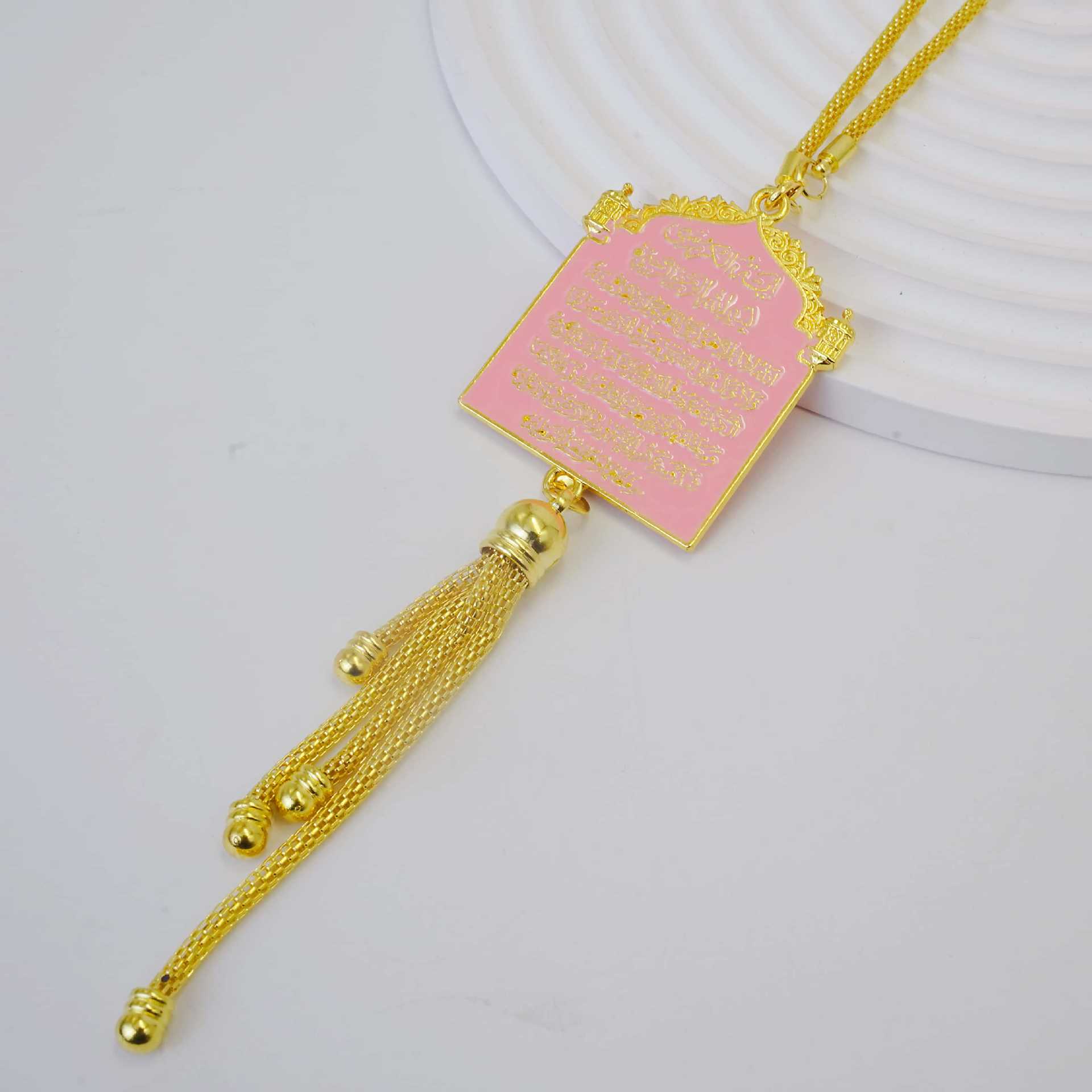 Cross-Border Middle East and Southeast Asia Pagoda-Style Car Hanging Ornament for Rearview Mirror Decoration, Direct from the Source Factory