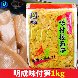 ����ζ���S1kg ��ʳ�{ζ�SƬ ζ����S�����ùS �S�z��S��ʽ�S��