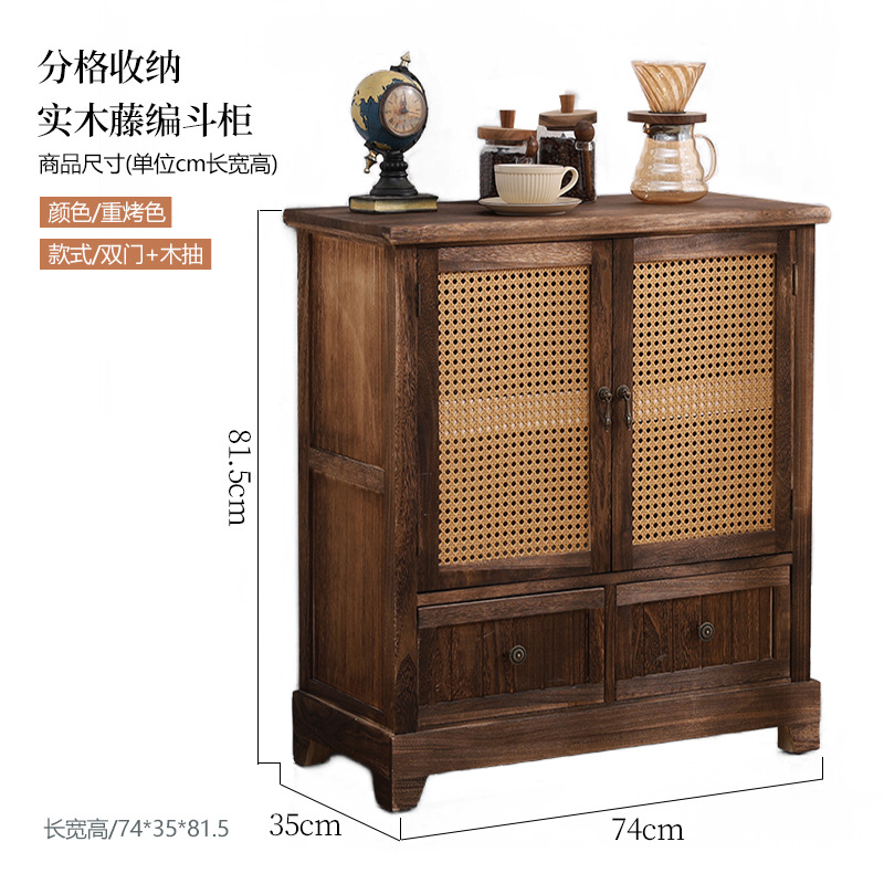 Armario nórdico armario de almacenamiento de ratán de madera maciza sala de estar armario de porche moderno simple armario de almacenamiento de apartamento pequeño armario de zapatos armario lateral