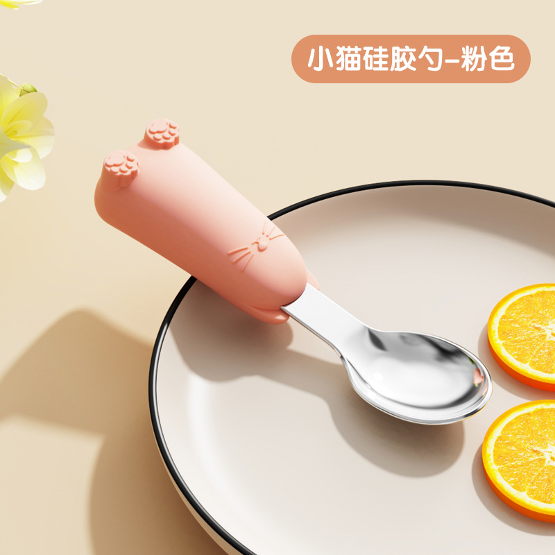 스트레이트 스푼 (304)-핑크 새끼 고양이