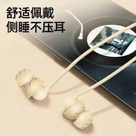 跨境爆款3.5MM有线睡眠耳机支持通话可侧睡无感佩戴K歌隔音降噪