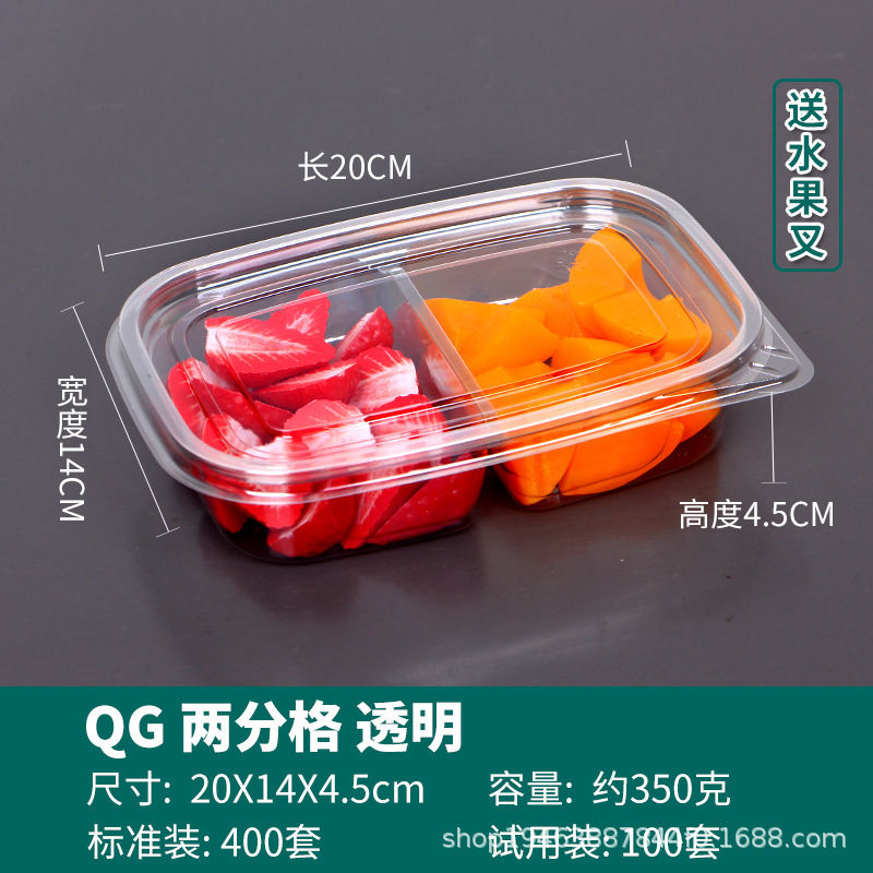 Plato de caja de fruta desechable de plástico rejilla transparente embalaje de corte de fruta rectangular ensalada de corte de fruta ahora caja con tapa