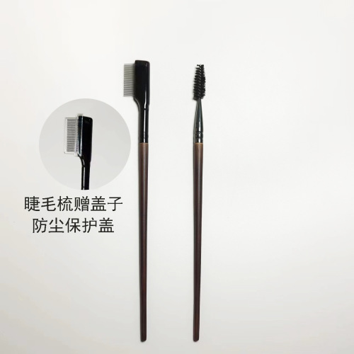 Eyelash comb, eyebrow comb, steel needle comb, dense-toothed eyebrow trimming comb, eyelash curler, makeup brush, beauty tool, eyelash root and follower are clear