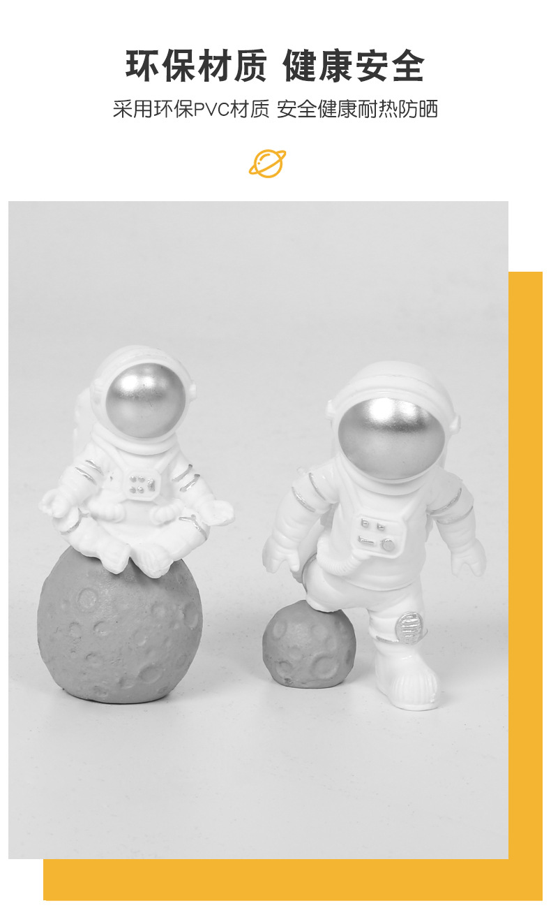 Car Ornaments Astronaut Car Center Console Accessories Car Interior Interior Interior Decoration Supplies Roof Dashboard