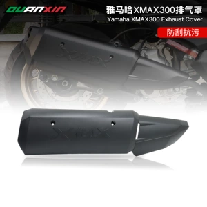 Yamaha 17-23 Xmax300 dəyişdirilmiş hissələr, qaz borusu örtüyü karbon lifli naxış