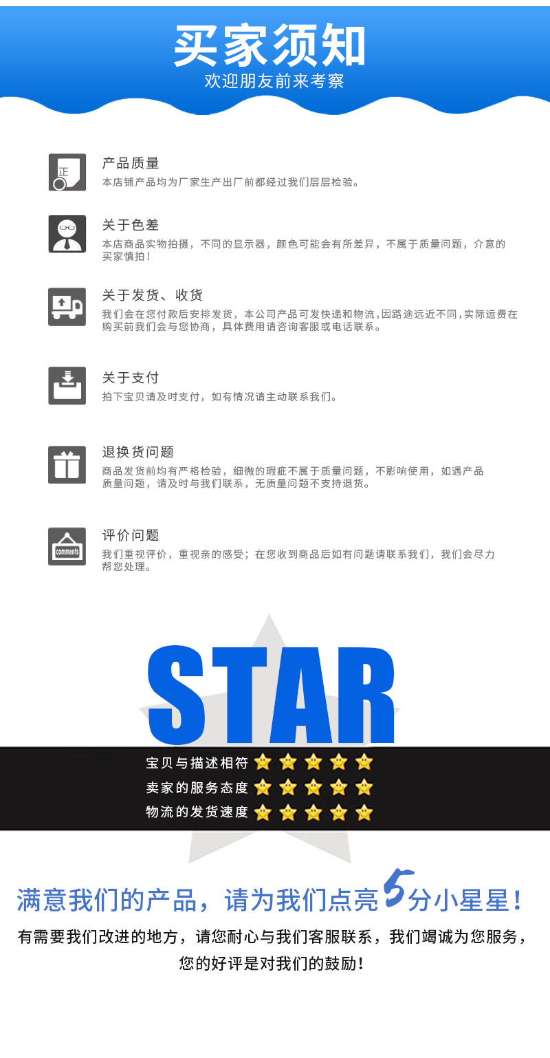 O1CN01sDTd7W1XOCYXnHrzS_!!2215