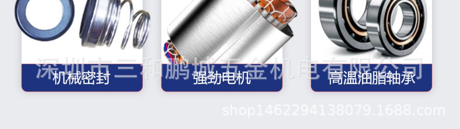 O1CN01x9RNzT1jNzmU5ZPov_!!2208