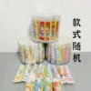 Extra large big bubbles, 30 pieces