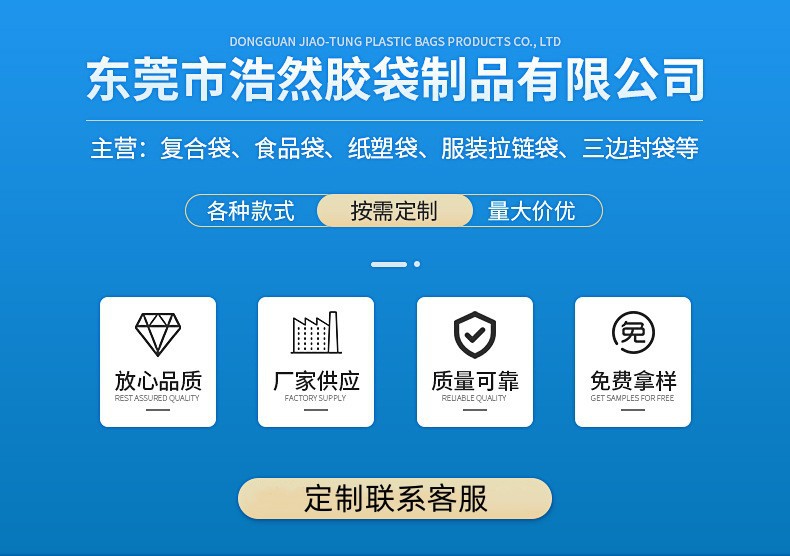 O1CN01JQA3vn1qxu3FudQXw_!!1891