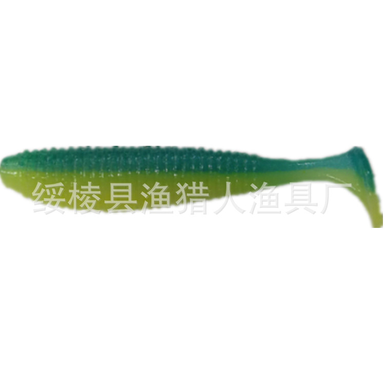 20 PCS Small Paddle Tail Fishing Lures Soft Baits Bass Trout Fresh Water Fishing Lure