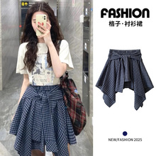 皱皱棉韩系绑带格子半身裙女夏季新款显瘦宽松设计感不规则短裙子