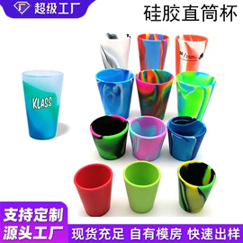 日用橡胶;面膜纸/碗;行李牌