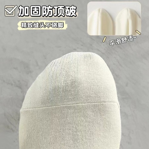 Zhuji Summer Thin Crew Socks, Versatile Medium Calf Socks, Japanese Postpartum Socks, Breathable Sweat-absorbent Student Long Calf Socks