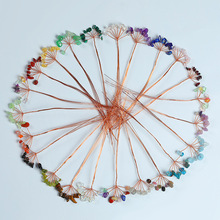 ���l�Sˮ������Ʒ�����ͻ���������Ȼ��ʯ�~���ֹ�����diy���