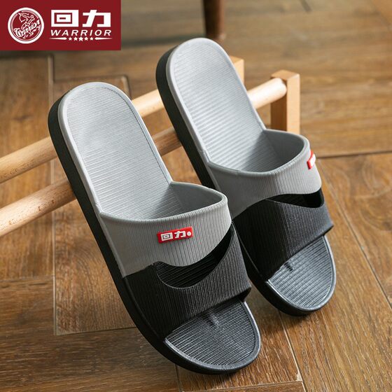 Huili Slippers Women's Summer Indoor Non-slip Bathroom Bath Home High-end Sense Home Couple Slippers Men's Wholesale