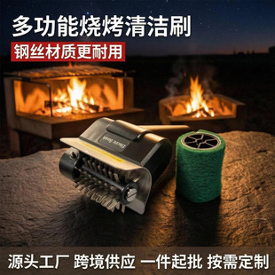 늄ӟ���ˢBBQ�����坍����ëˢ�๦���늟����坍ˢ2000MAH�m��