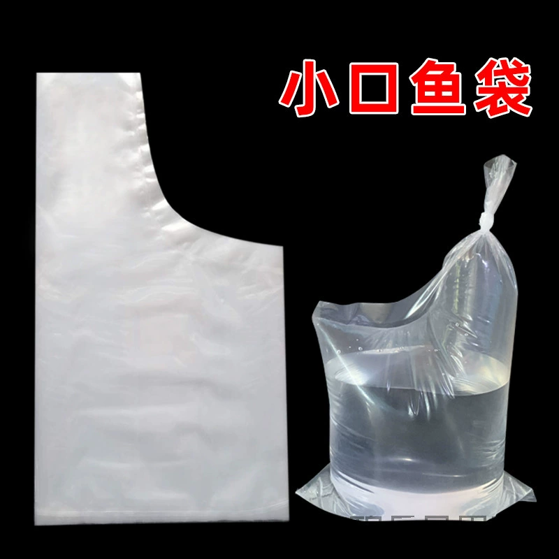 Аквариумный кислородный мешок для рыб, большой кислородный мешок для упаковки рыбок с маленьким ртом, однослойный и двухслойный транспортный мешок для живой рыбы, пластик.