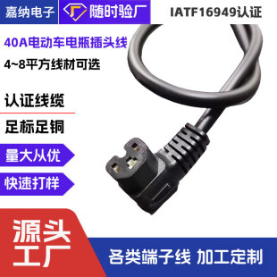 ֱ 4ƽƷֲ^  늄܇u܇Դ 40A^