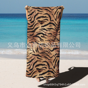 ����ţ�̼y��D��ɳ������@�L�����w�S�L����ϴ��ԡ���羳����