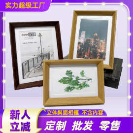相框空框6寸相框摆台摆件8寸10寸横框装裱大尺寸实木相框木质画框