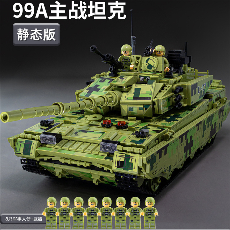 Танк А008 Тип 99