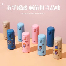 水杯吸管杯玻璃杯印制logo卡通女弹跳杯开业活动促销礼品广告杯子