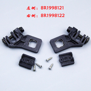 �m��2010-2012��W��Q5 8R1998121 8R1998122����������_צ�S��