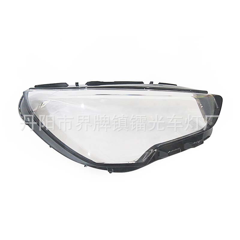 Suitable for Opel Corsa Headlight Cover 19-22 Opel Corsa Headlight Cover Headlight Shell Mask