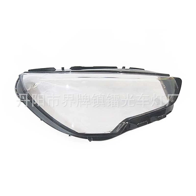 Corsa Headlight Cover Headlight – Fara qapaqları
