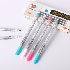 鴻洋熨燙加熱高溫消失筆 服裝皮革裁剪劃線專業記號筆高溫纖維筆