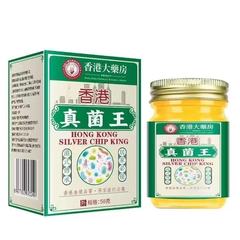 抖音快手一件代发厂家批发香港大药房真菌王50g代发现货